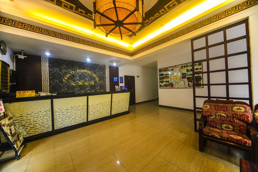 Fawlty Towers Hotel 양수오 외부 사진